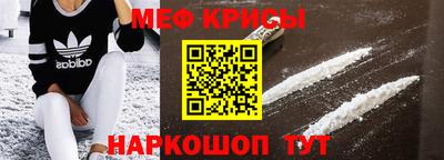 дистиллят марихуана Абакан