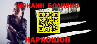 дистиллят марихуана Абакан