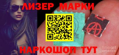 дистиллят марихуана Абакан