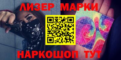 дистиллят марихуана Абакан