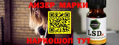 дистиллят марихуана Абакан