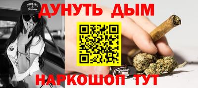прущий лед Азнакаево