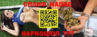 прущий лед Азнакаево