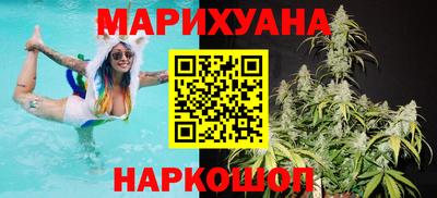 spice Абинск