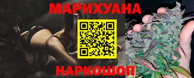 прущий лед Азнакаево