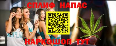 прущий лед Азнакаево