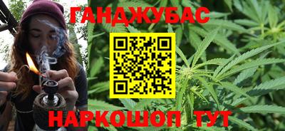 прущий лед Азнакаево