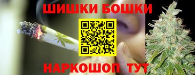 прущий лед Азнакаево