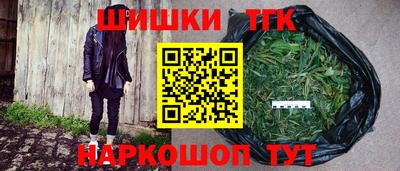 spice Абинск