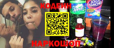 дистиллят марихуана Абакан