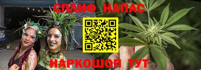 прущий лед Азнакаево