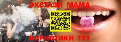 дистиллят марихуана Абакан