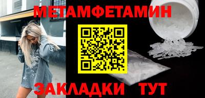 дистиллят марихуана Абакан