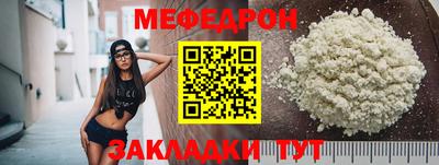 дистиллят марихуана Абакан